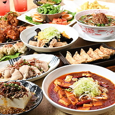 二代目 響 栄店のコース写真