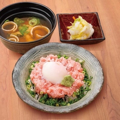 ねぎとろ丼定食