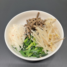 ナムル