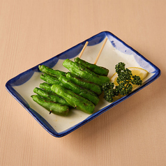 ししとう串