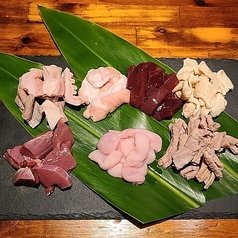 豚ホルモン(鮮度を大切に沖縄県産豚を利用しております)
