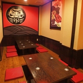 朝までダイニング SHIRUSHIの雰囲気3