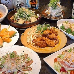 遊食彩宴 サンフラワーのコース写真