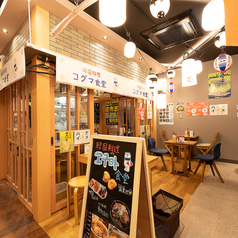 韓国料理 コグマ食堂の写真3