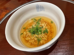 気の弱いラーメン