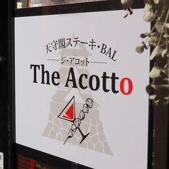 The Acottoの特集写真