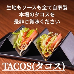 Dining Bar ASADO アサード 天神大名店のおすすめ料理3