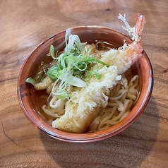 海老天