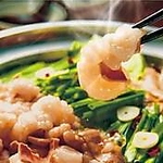 国産牛のもつ鍋