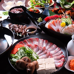 魚ずみのコース写真