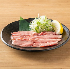 ラムタン