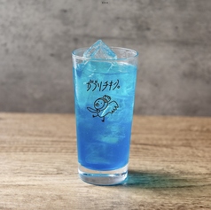 蒼のレモンサワー