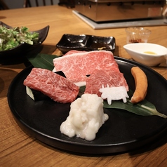 肉匠 燈牛のコース写真