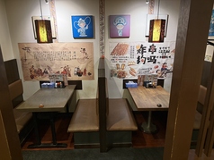 葉蓉餃子坊の雰囲気3