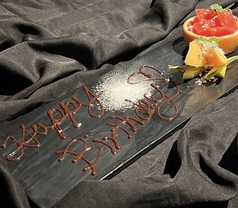 焼肉 りんぎゅう 関店の特集写真