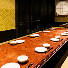 さかまる 田町店のコース写真