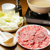 昭島くじらのらじっくのおすすめ料理2