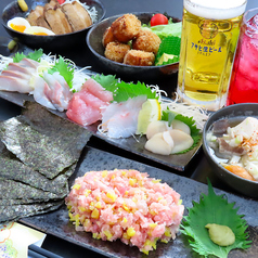 宅呑み処　縁のおすすめ料理1