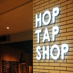 開放感あふれるバル風の外観が目を引く当店はテラス席も完備◎夜風を感じながら飲むビールは格別！