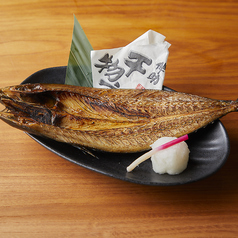 伴助サバ