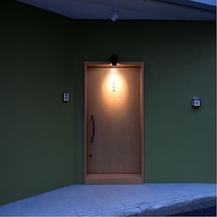 あおもり屋別邸　うとうの外観2