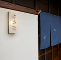 割烹 きょうへいの雰囲気1
