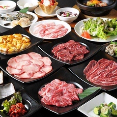 焼肉 うしの家 北名古屋徳重店のおすすめ料理1