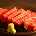 料理メニュー写真&nbsp;特上赤身ヒレ