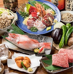 八丁堀 個室ありの居酒屋の予約 クーポン ホットペッパーグルメ