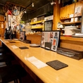 【お1人様大歓迎】カウンター席もご用意♪お仕事帰りや近所の方で、はじめての方もぜひお立ち寄りください♪