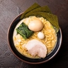 横浜家系ラーメン 天神家 千住店のおすすめポイント2