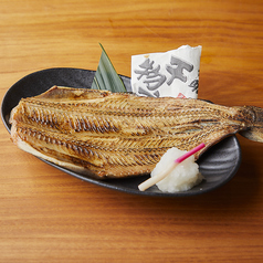 伴助ホッケ