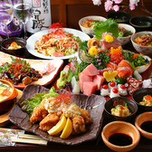 幸せの居酒屋 喜泉のおすすめ料理2