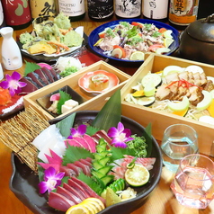 Kataomoi別館 個室居酒屋 月輪。のコース写真