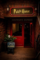 Public house Guriの外観1