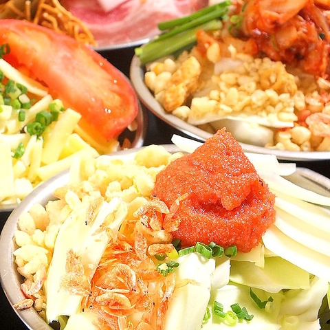 もんじゃ焼 さっくる 福山駅 お好み焼き もんじゃ ホットペッパーグルメ