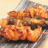 もつ焼きと牛だしおでん 酒場と金 さかばときんのおすすめポイント1