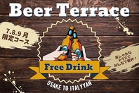 パーティーにおすすめ！飲み放題付きコース充実♪