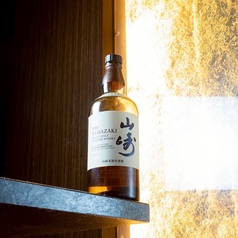 山崎シングルモルト
