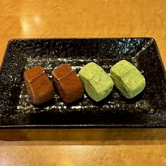 生チョコアイスセット