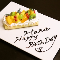 食工房 Moga特集写真1