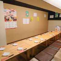 【大人数で◎】貸切で楽しむ宴会空間