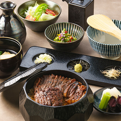 牛屋 江戸八のおすすめ料理3