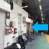 【博六までの行き方4】休憩所がありますので、そちらを左に曲がります