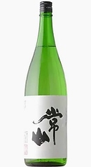 超・常山 純米辛口(福井)