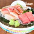 奥州魚河岸酒屋 天海のろばた 本店のおすすめ料理1