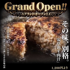 80s kitchen エイティズキッチンのおすすめ料理1