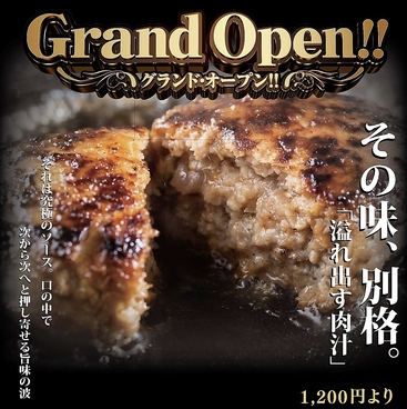 80s kitchen エイティズキッチンのおすすめ料理1