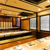 藁焼き居酒屋 龍馬 はなの舞 新宿駅西口店の写真