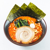 横浜家系ラーメン 天神家 千住店のおすすめポイント3